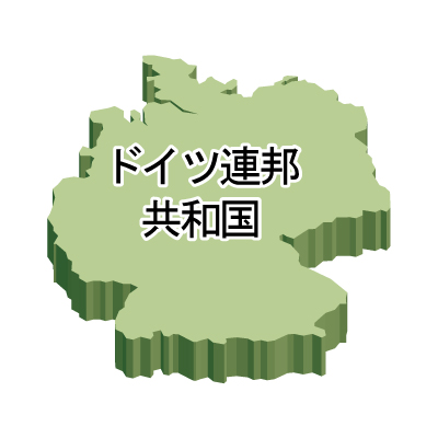 ドイツ連邦共和国無料フリーイラスト｜漢字・立体(緑)